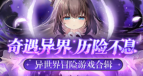 一支舞蹈加速外国人对日本祛魅